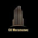 СК Мегаполис (Дагестан)